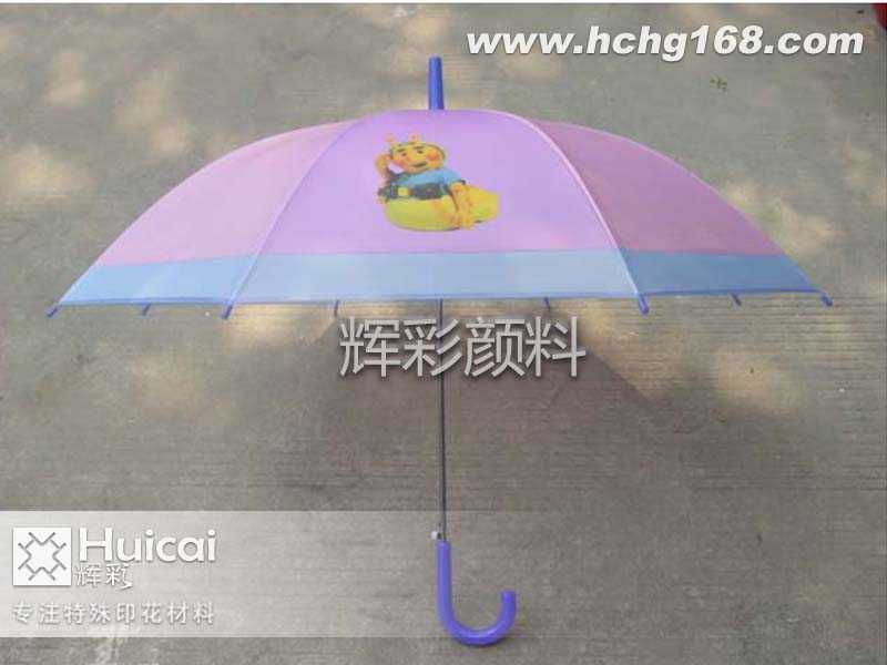 环保变色颜料打造动态色彩！